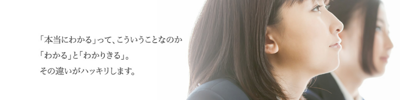 Z��~�h���[�~�i�[���y��w�󌱐��m�f�B�A���z���T�C�g